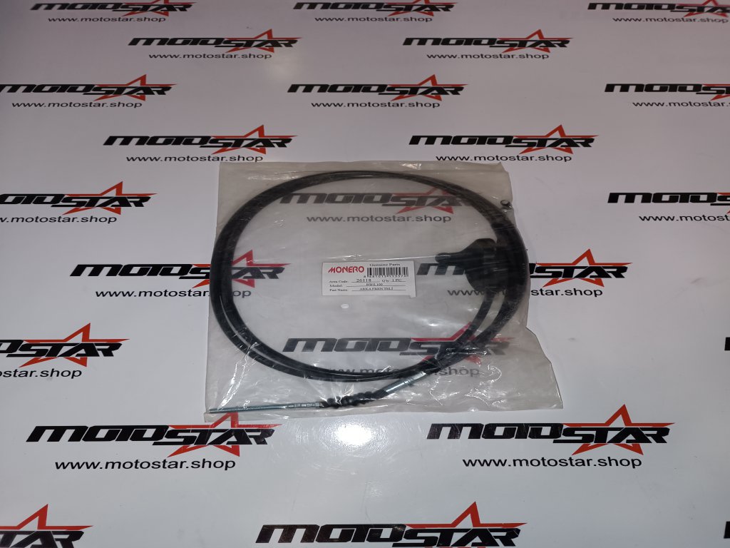 Yamaha Bws 100 Arka Fren Teli