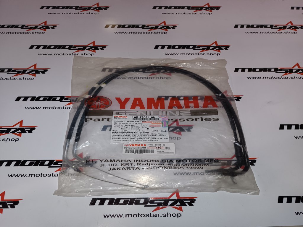 Yamaha N Max 2015 - 2020 Gaz Teli Orjinal